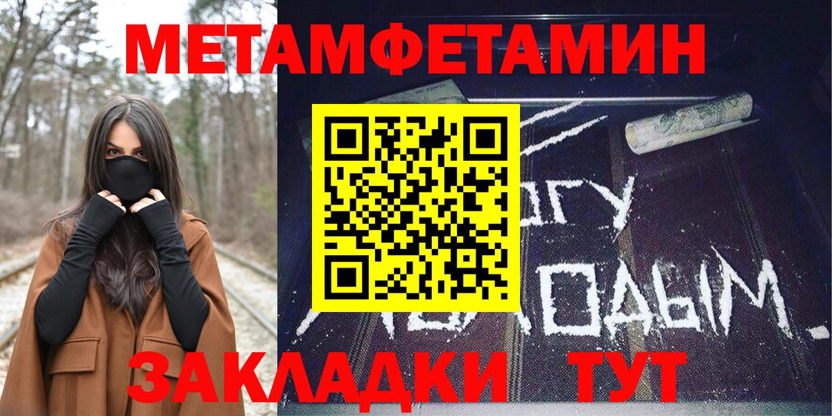 АМФ  АМФ 98%  Вход с VPN  Белебей 