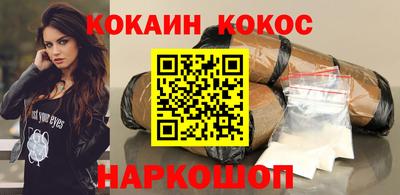 герыч Аргун