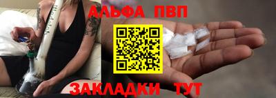 героин Апрелевка