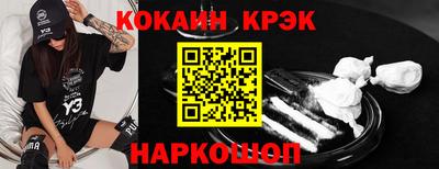 героин Апрелевка