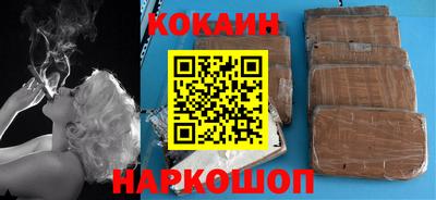 герыч Аргун
