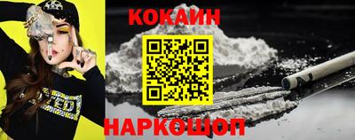 герыч Аргун