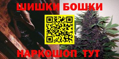 герыч Аргун
