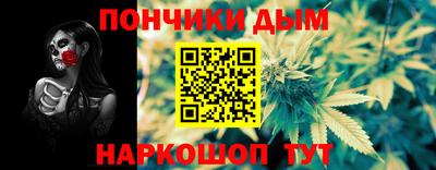 героин Апрелевка