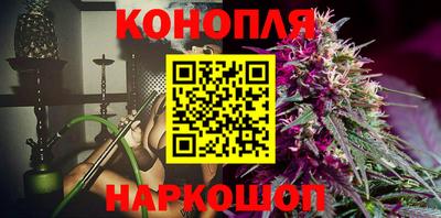 кокаин Апшеронск