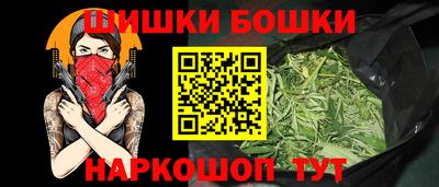 герыч Аргун