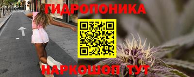 герыч Аргун