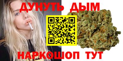 героин Апрелевка