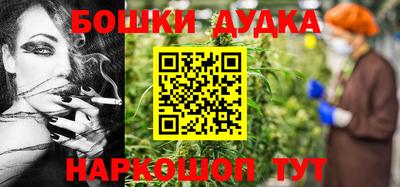 герыч Аргун