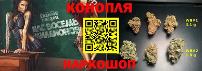 герыч Аргун