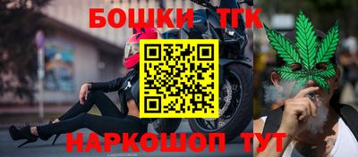кокаин Апшеронск