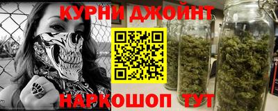 героин Апрелевка