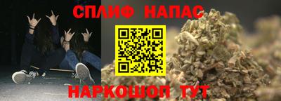 герыч Аргун