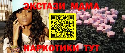героин Апрелевка