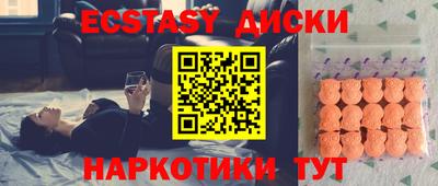 герыч Аргун