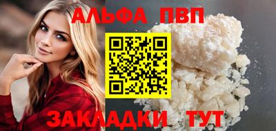 герыч Аргун