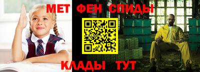 героин Апрелевка
