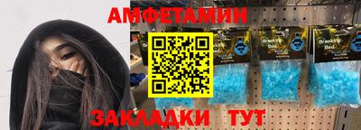 героин Апрелевка