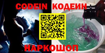 героин Апрелевка