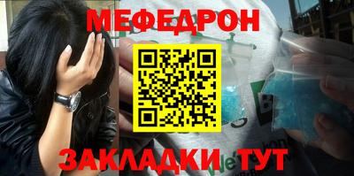 героин Апрелевка