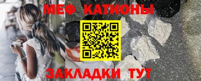 герыч Аргун