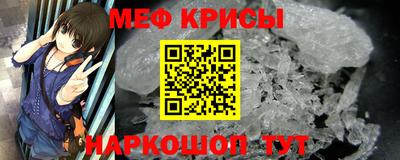 героин Апрелевка
