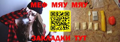 СК Берёзовский